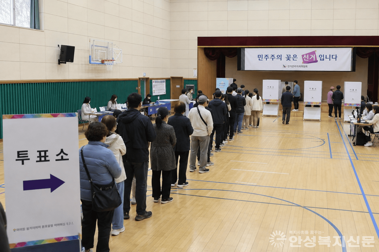                                                                                                                사진/ AI 도움