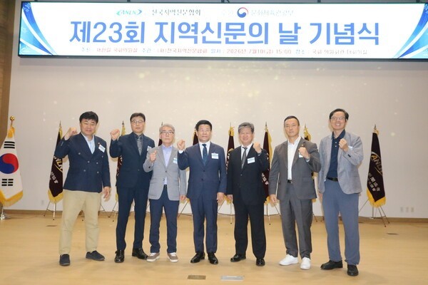 ▲각시도 협의회장과 함께