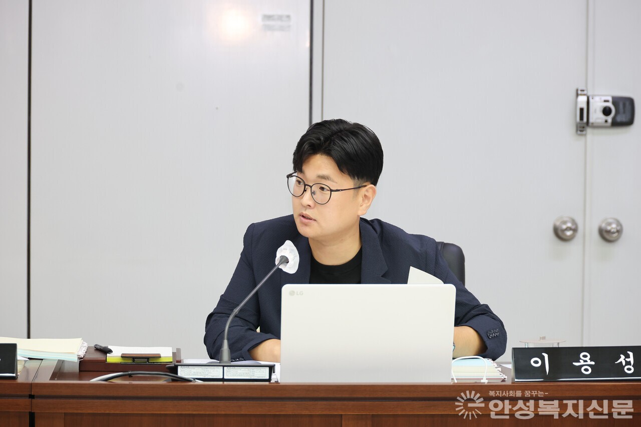 ▲이용성 안성시의회 의원