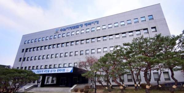 ▲민간 개발업자 3명이 추가로 구속됐다.                                                              사진/인터넷 DB