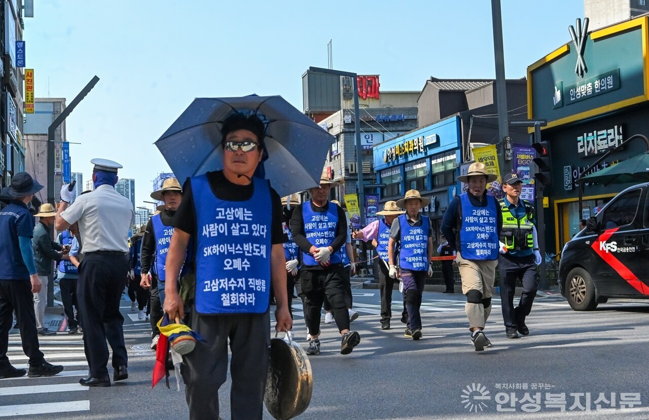 ▲대책위는 2021년 체결된 상생협약서가 주민들의 실질적인 동의와 충분한 의견수렴 없이 추진됐다며 협약의 전면 파기를 요구하고 있다.