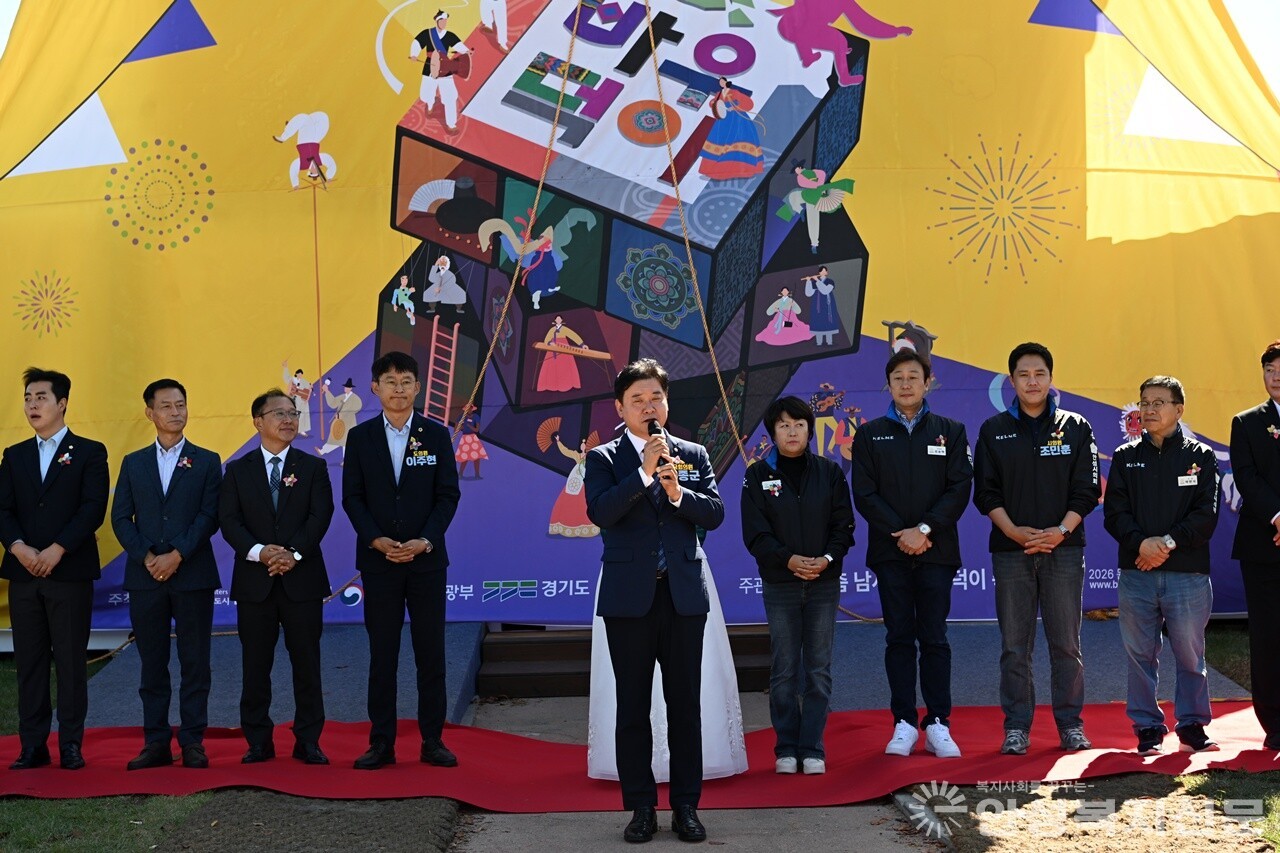                                                   ▲윤종군 국회의원의 인사말