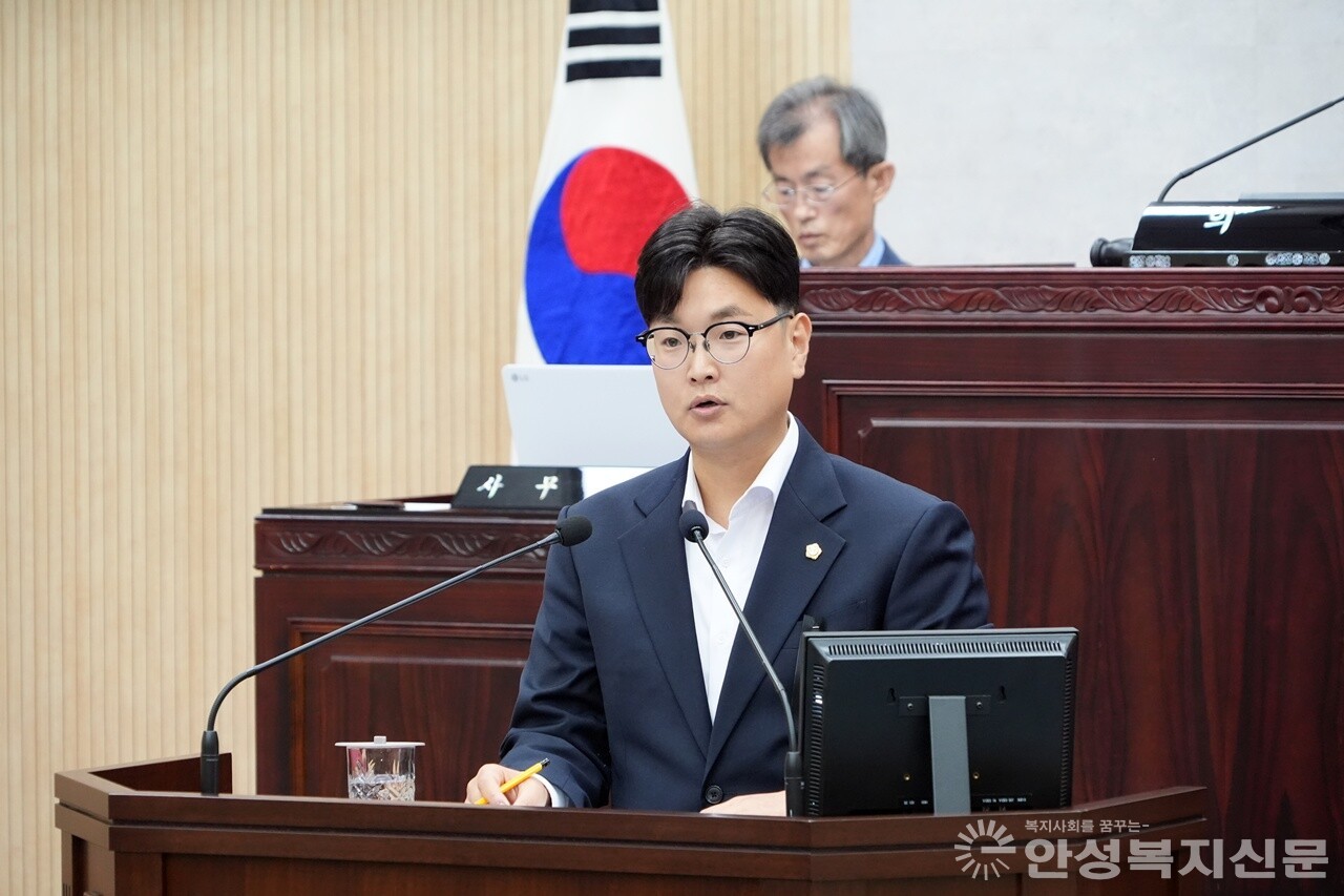▲안성시의회 이용성 의원