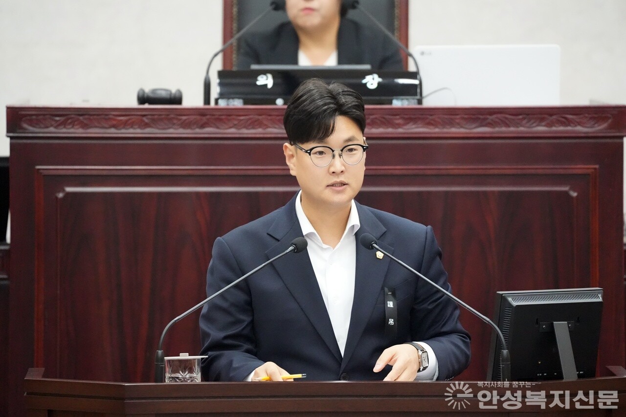 ▲안성시의회 이용성 의원