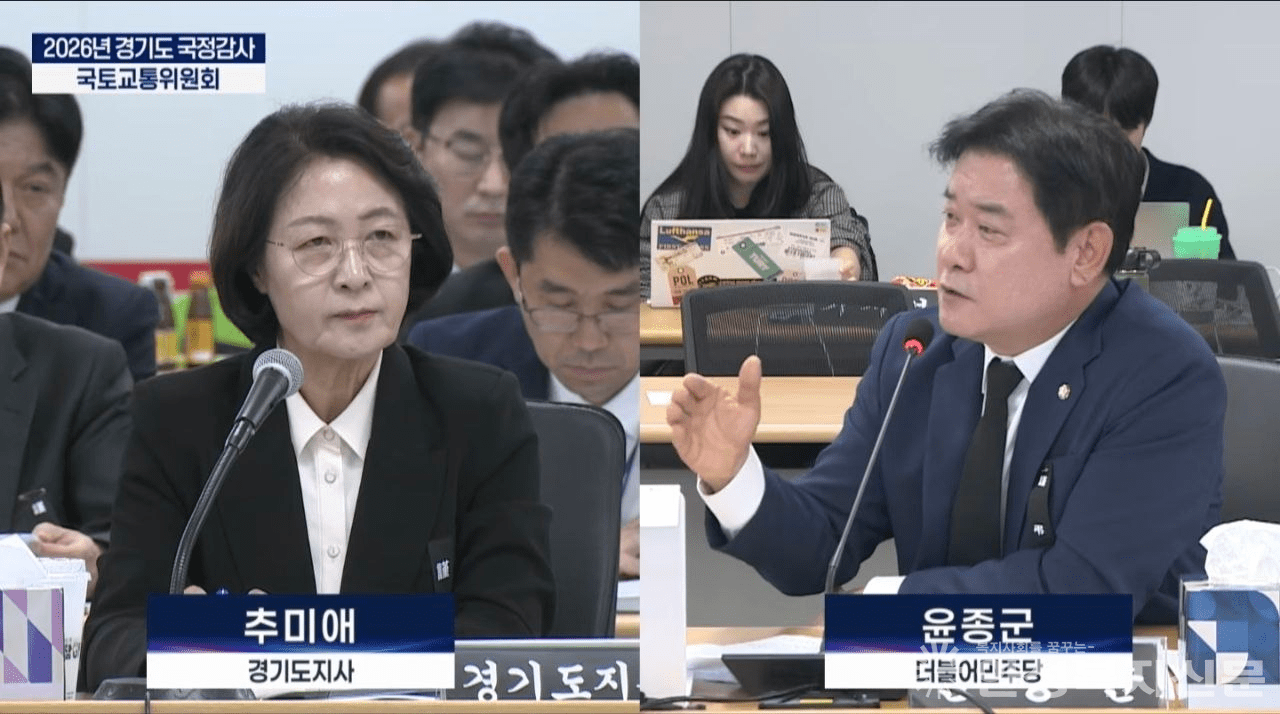▲윤종군 의원은 추미애 경기도지사에게서 새로운 상생협약 체결과 안성 참여 협의체 운영 약속을 받아냈다.